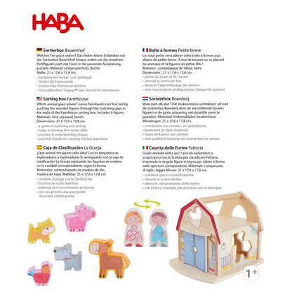 HABA Kullerbü – Kugelbahn Kringelbahn