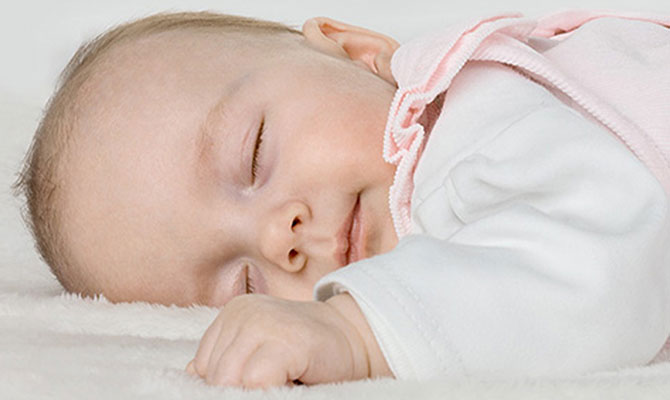 reer Nova Babyphone